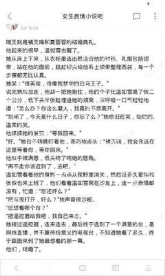 leyu乐鱼官方网站